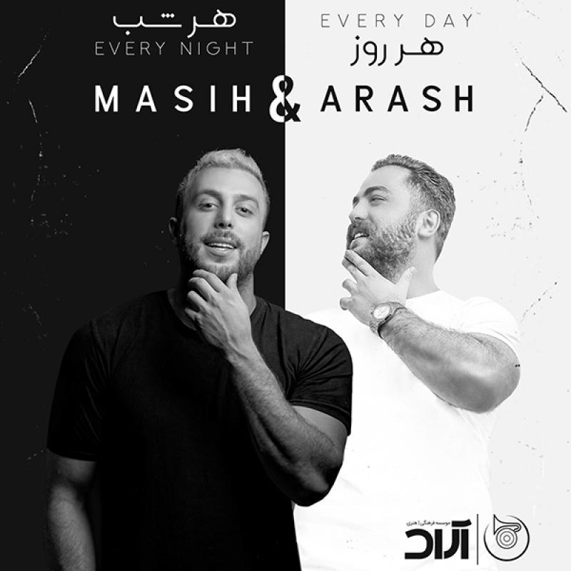 Masih & Arash Aslan