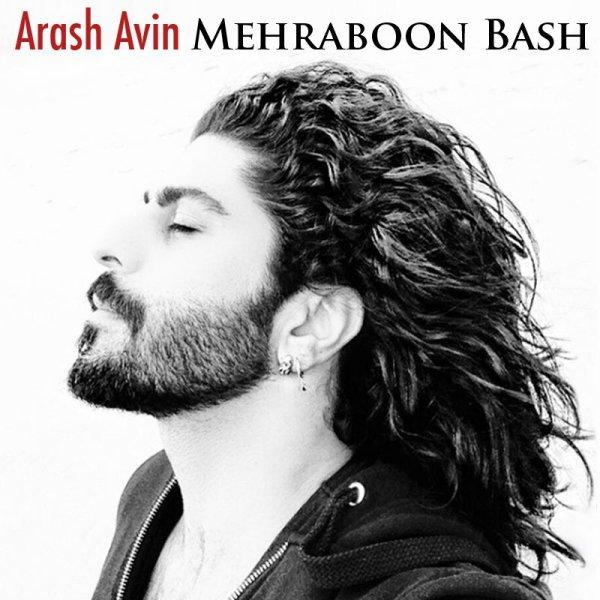 Arash Avin