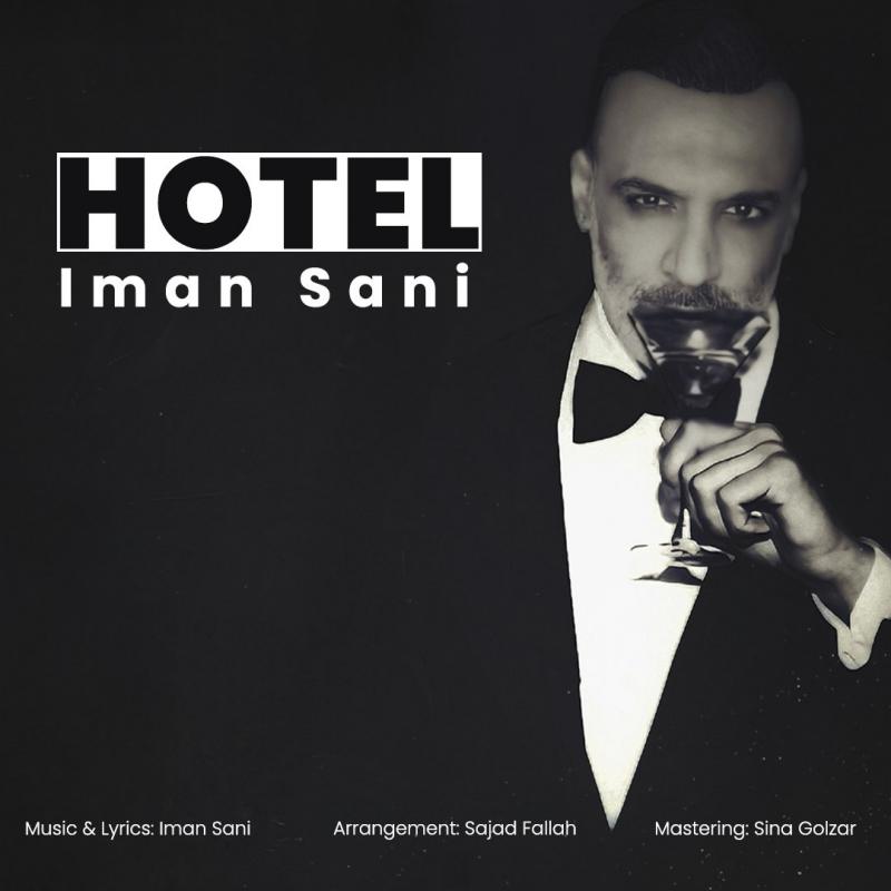 Iman Sani