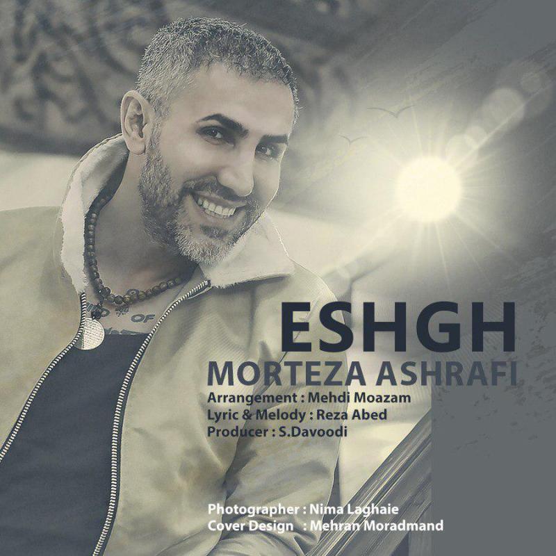 Morteza Ashrafi Eshgh