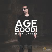 Mehdi Jahani Age Boodi