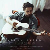 Arash Saeedi Ayandamo Misazam