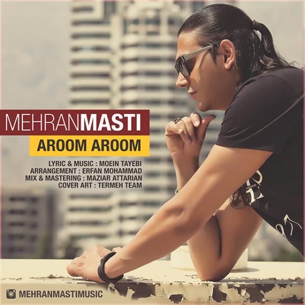 Mehran Masti Aroom Aroom