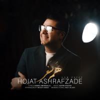 Hojjat Ashrafzadeh Ham Safar