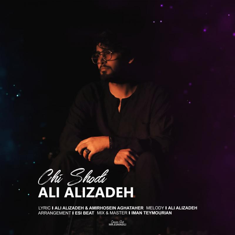 Ali Alizadeh