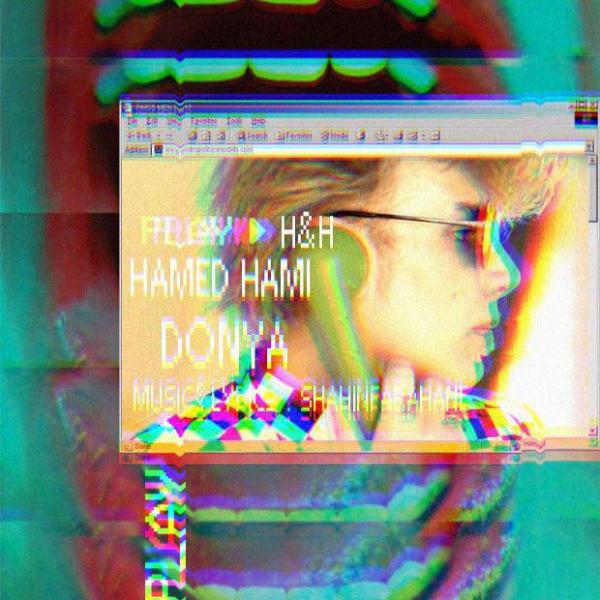 Hamed Hami Donya