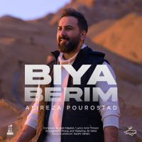 Alireza Pourostad Biya Berim