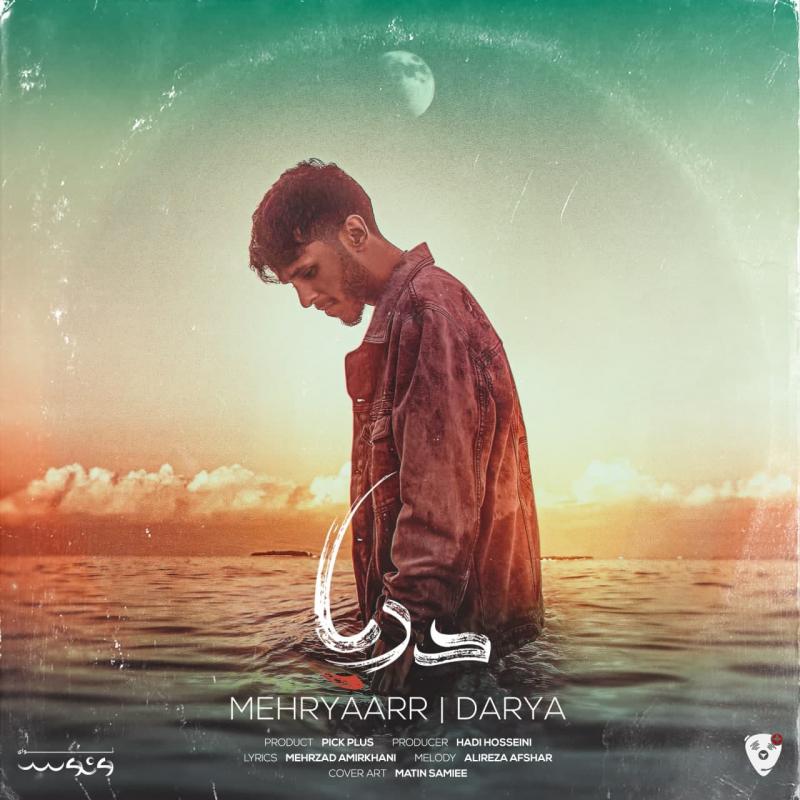 Mehryaarr Darya