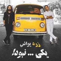 Slow Yellow Yeki Nabood