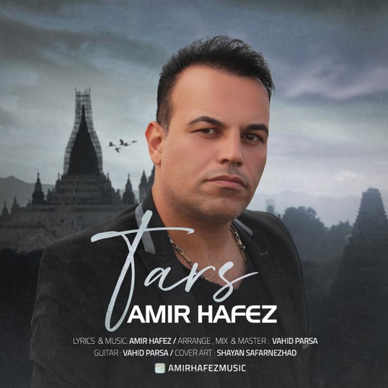 Amir Hafez Tars