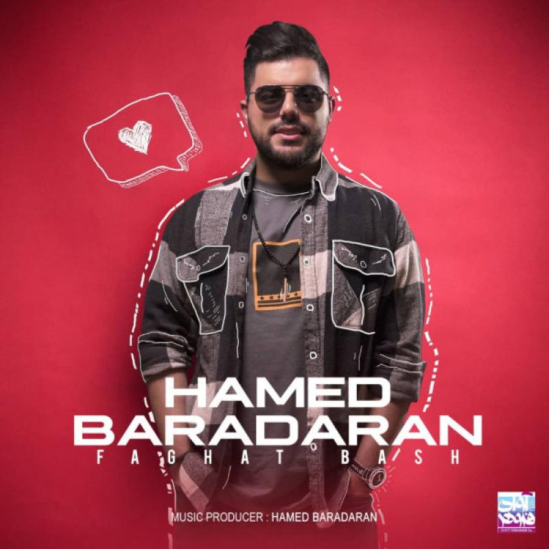 Hamed Baradaran Faghat Bash