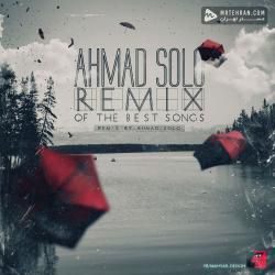 Ahmad Solo Remix