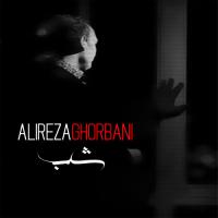 Alireza Ghorbani Shab
