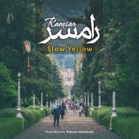 Slow Yellow Ramsar