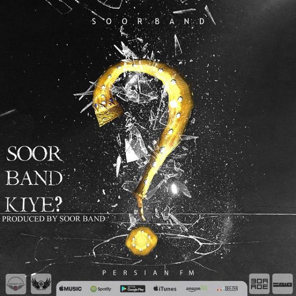 Soor Band Kie