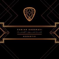 Xaniar Khosravi Age Mimoondi (Acoustic Version)