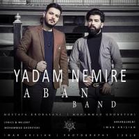 Aban Band Yadam Nemire