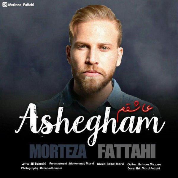 Morteza Fattahi Ashegham