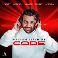 Meysam Ebrahimi Code