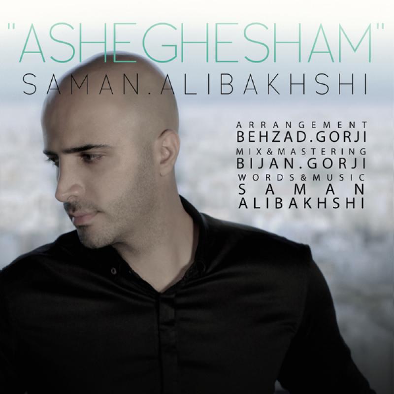 Saman Alibakhshi Asheghesham