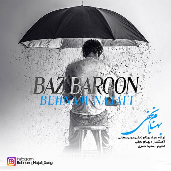 Behnam Najafi Baz Baroon
