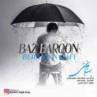 Behnam Najafi Baz Baroon