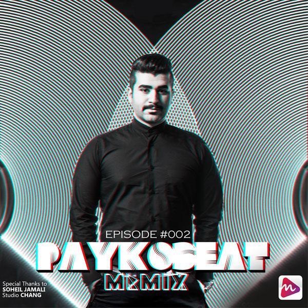 Mr Mix Paykobeat Episode 02