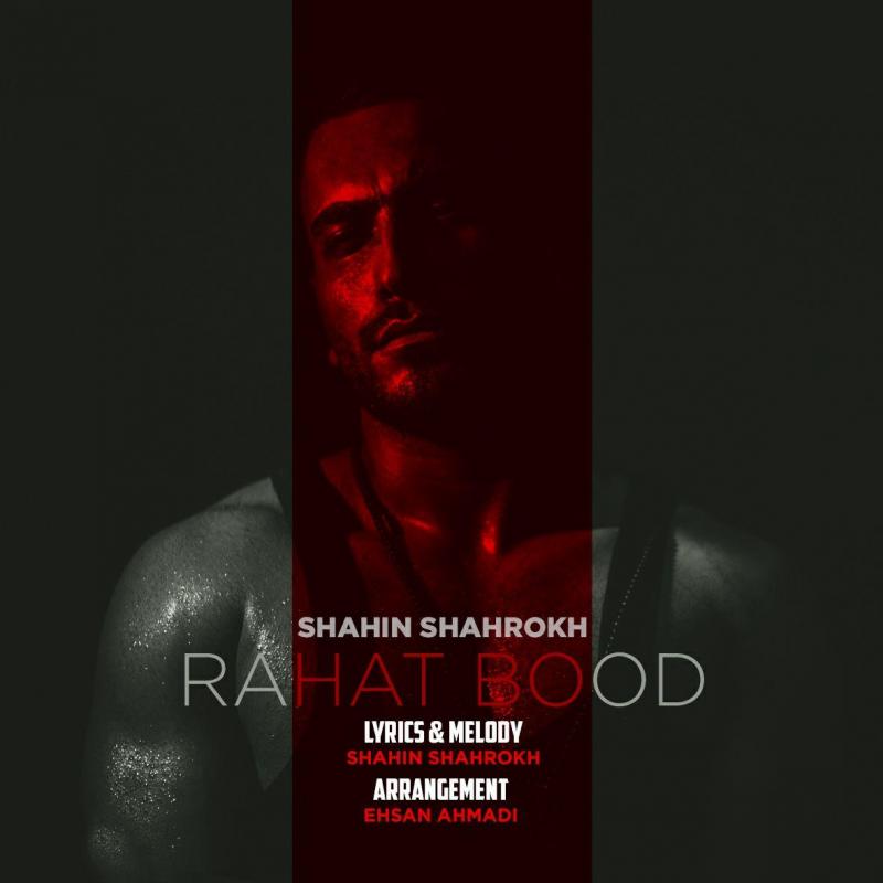 Shahin Shahrokh Rahat Bood