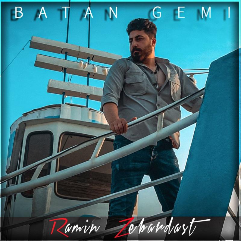 Ramin Zebardast Batan Gemi