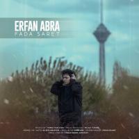 Erfan Abra Fada Saret