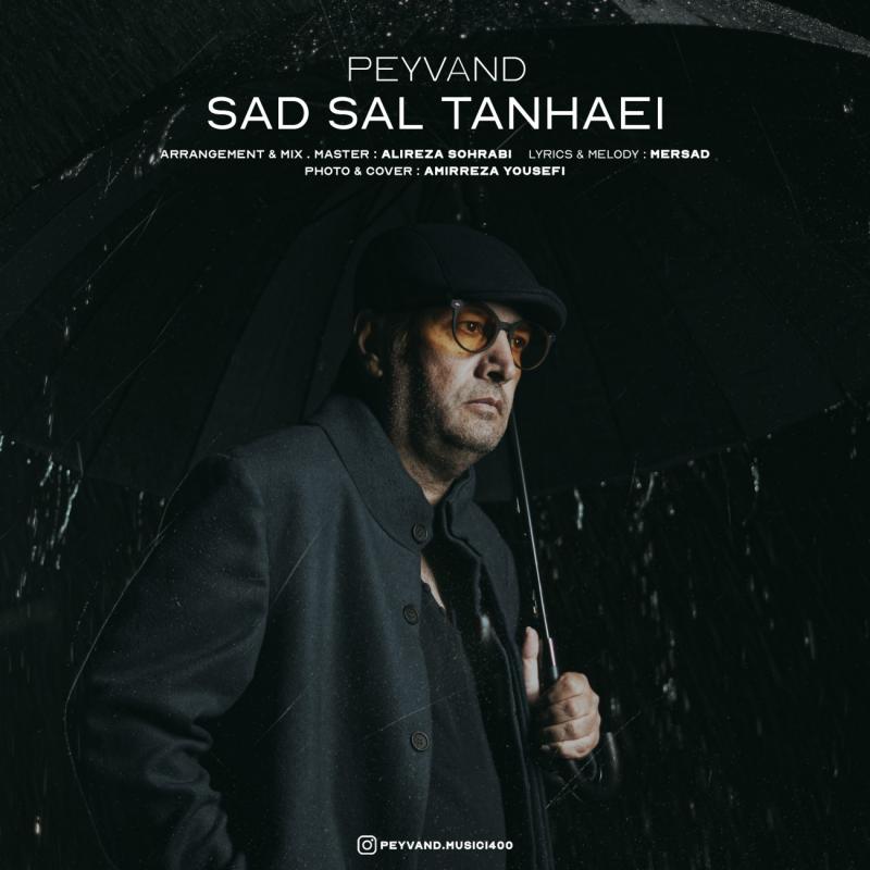 Peyvand Sad Sal Tanhaei
