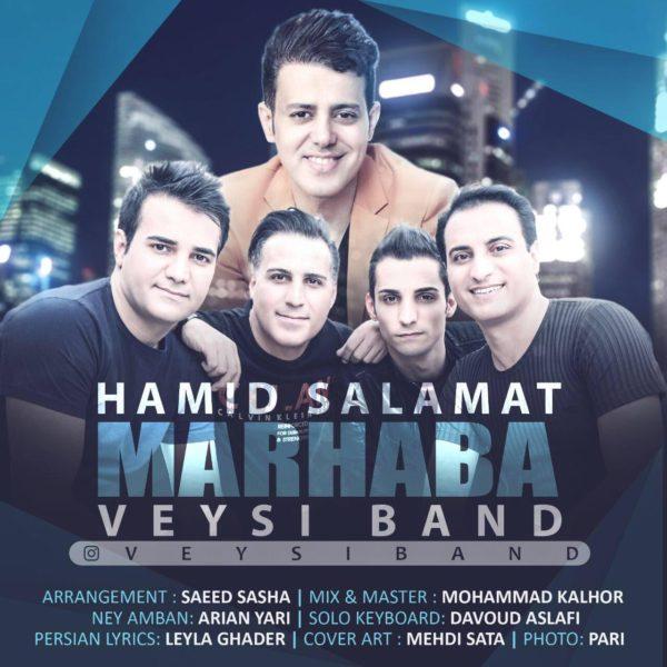 Veysi Band Marhaba (Ft. Hamid Salamat)