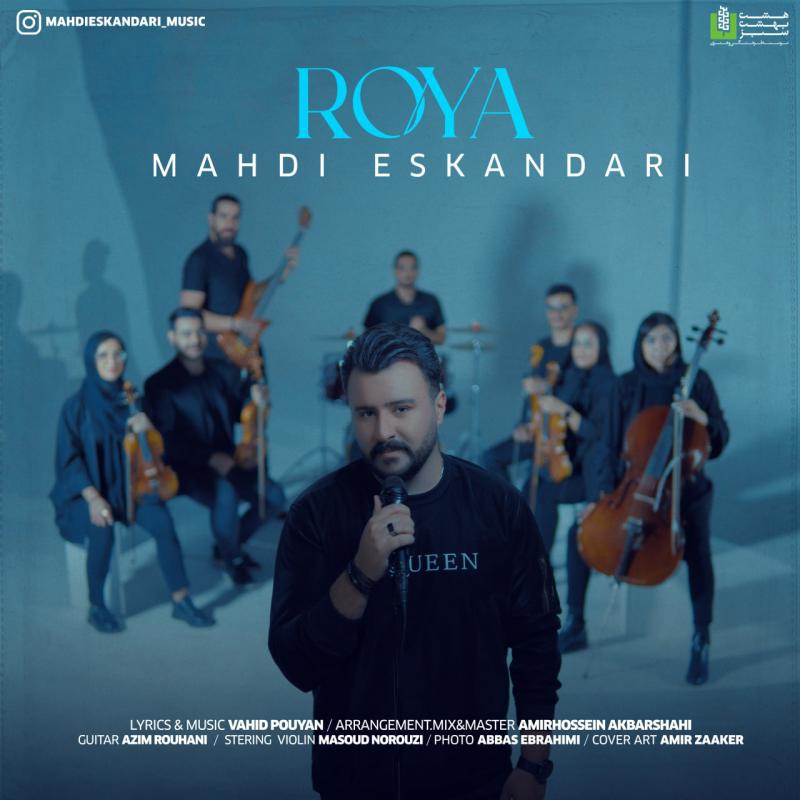 Mahdi Eskandari Roya