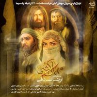 Reza Sadeghi Mehman Koshi