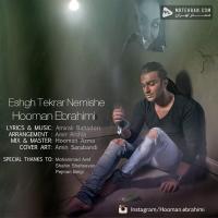 Houman Eshgh Tekrar Nemishe