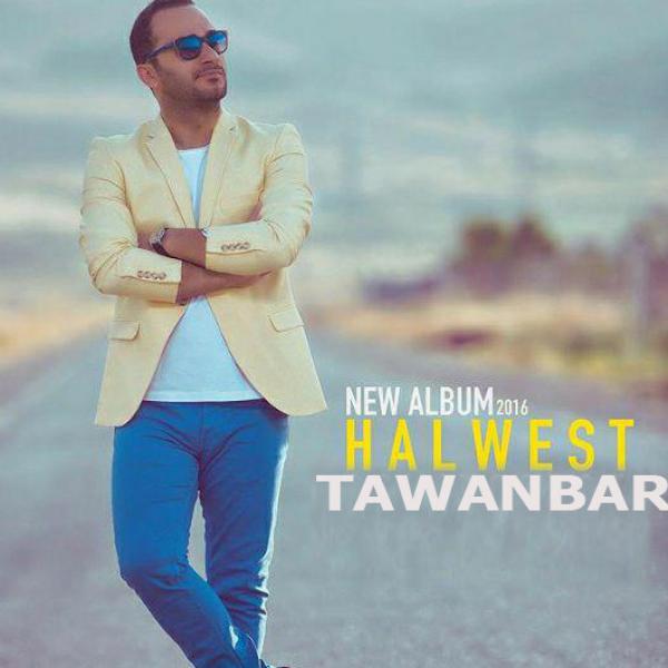 Halwest Baxawan