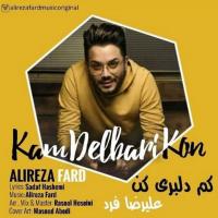 Alireza Fard Kam Delbari Kon