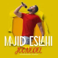 Majid Eslahi Joone Del