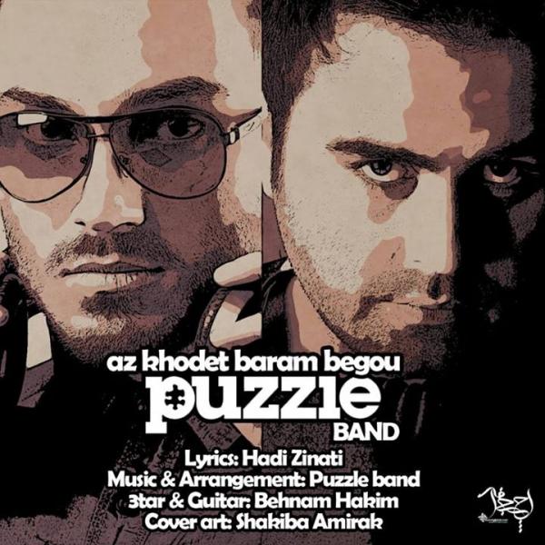 Puzzle Az Khodet Baram Begoo