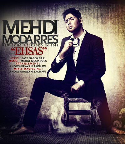 Mehdi Modarres Ehsas