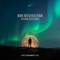 Sirvan Khosravi Man Moghaseram (Remix)