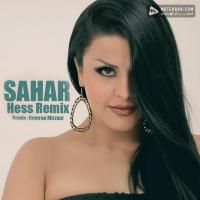 Sahar Hess (Remix)
