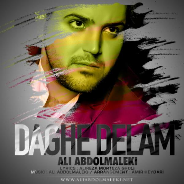 Ali Abdolmaleki Daghe Delam