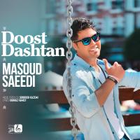 Masoud Saeedi Doost Dashtan