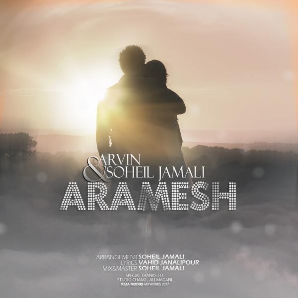 Arvin Ft Soheil Jamali Aramesh