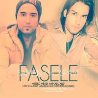 Saman Khosravi Fasele