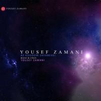 Yousef Zamani Az Kodoom Sayarei