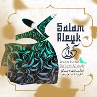 Avan Band Salam Aleyk