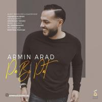 Armin Arad Pa Be Pat