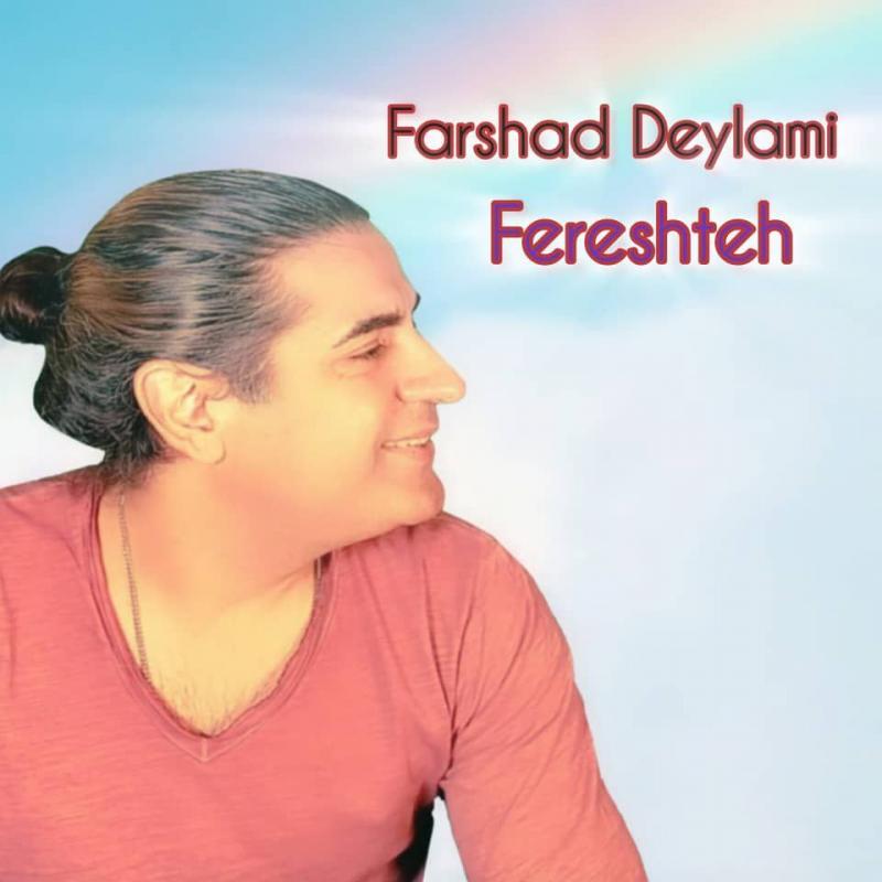 Farshad Deylami Fereshteh